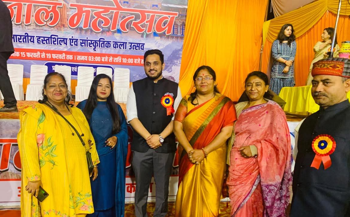 Foundation Events